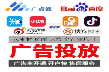 SEM代理实战：案例分享，优化效果显著